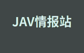 [svdvd-739]結婚直前の蜜月、毎晩旦那さんに愛されて最高感度になっている新妻 ブライダルエステで油断したところに媚薬チ○ポを即ハメ！ すぐに抵抗が弱まり、感じ始めたところでマシンバイブ挿入、潮を吹きまくって、中出しをすんなり受け入れる！5